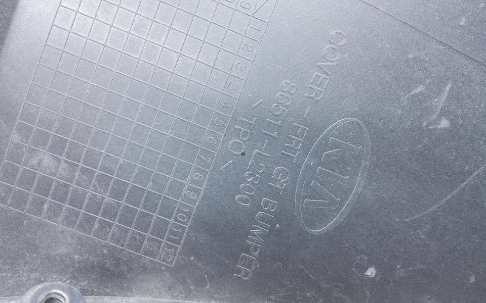 Бампер передний