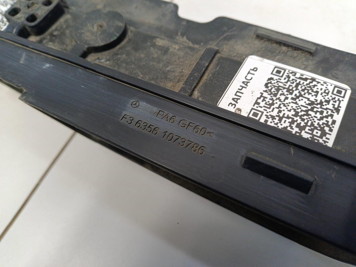 Панель передняя (телевизор)