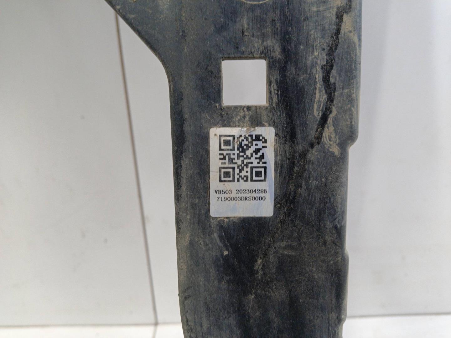 Панель передняя (телевизор)