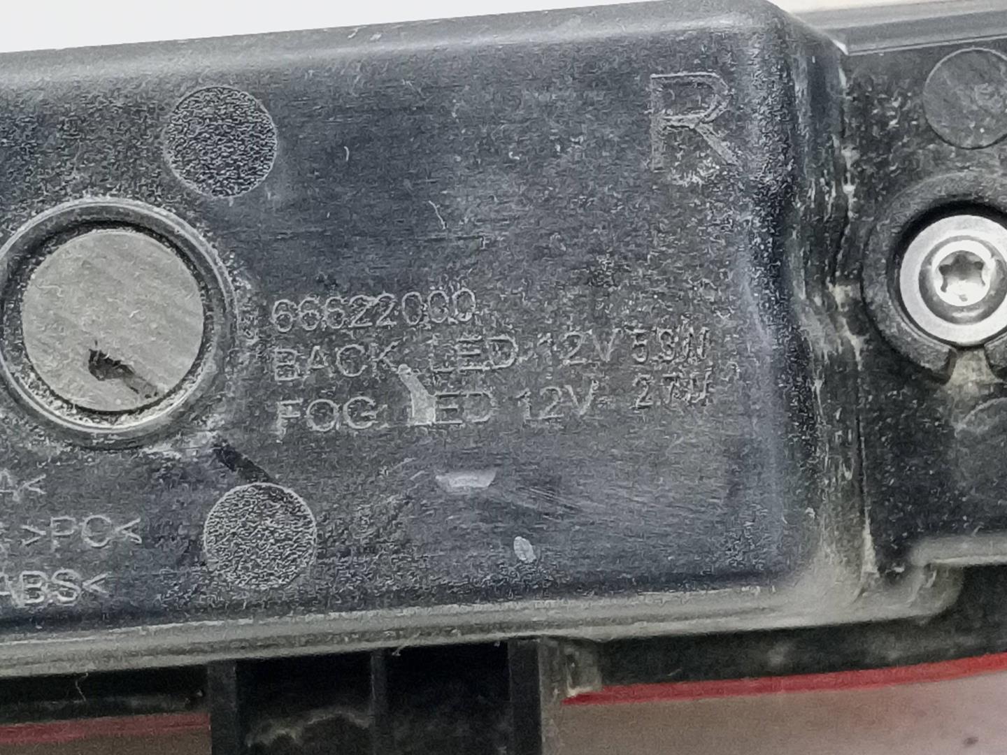 Фонарь задний в бампер правый