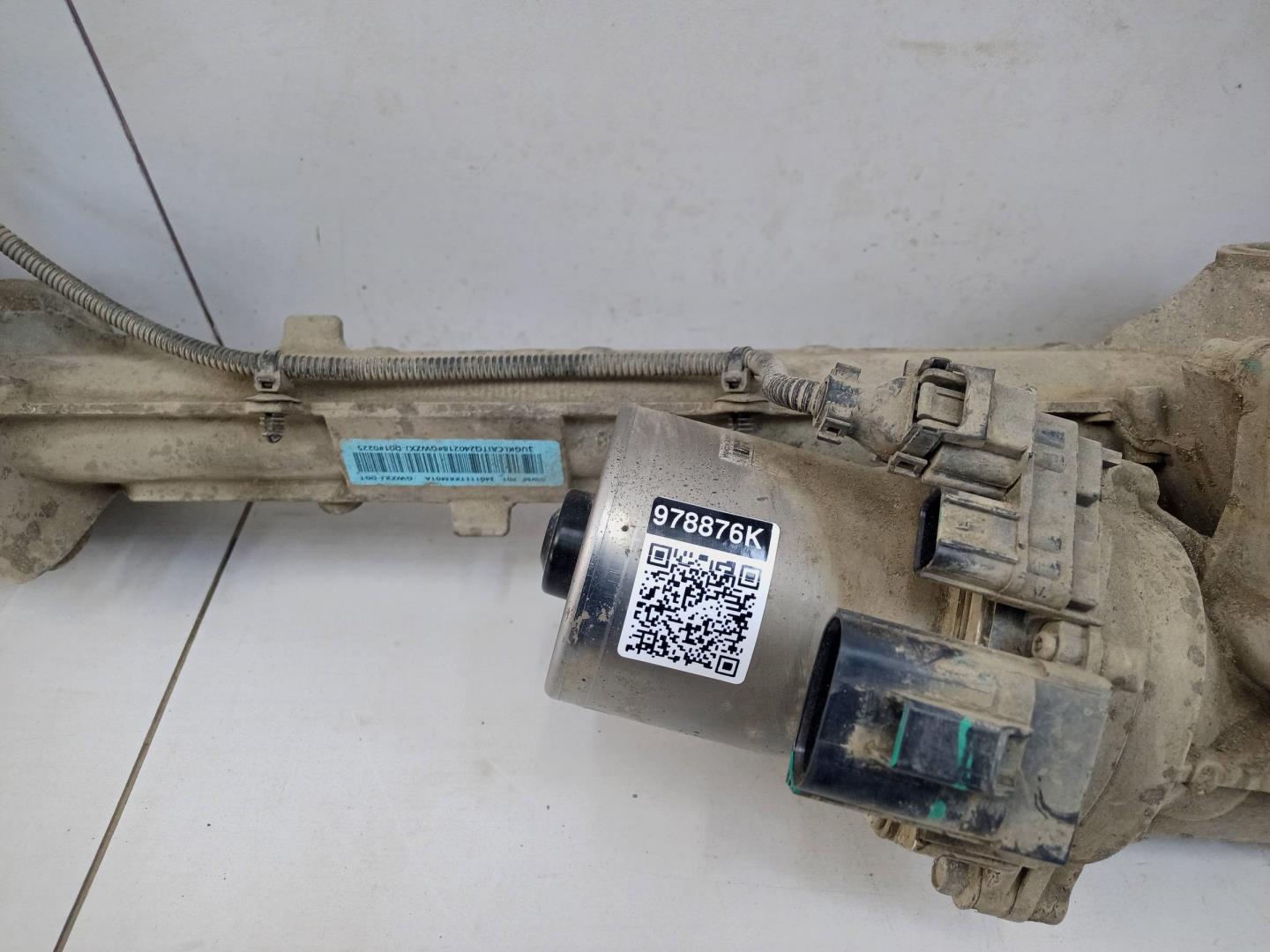 Рейка рулевая