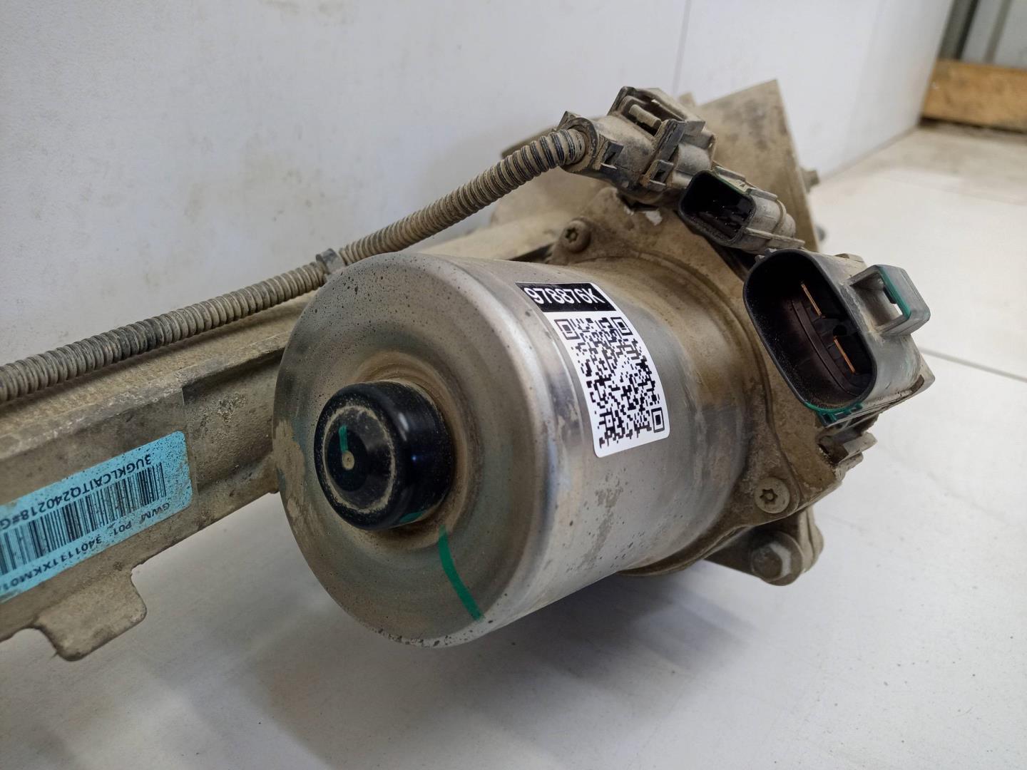 Рейка рулевая