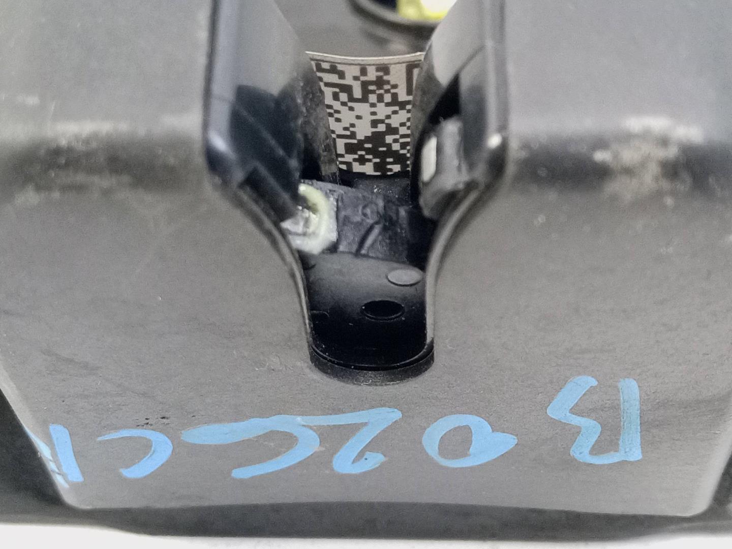 Замок багажника