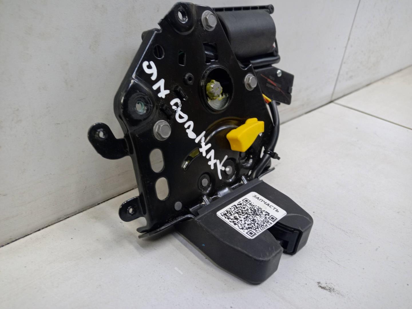 Замок багажника