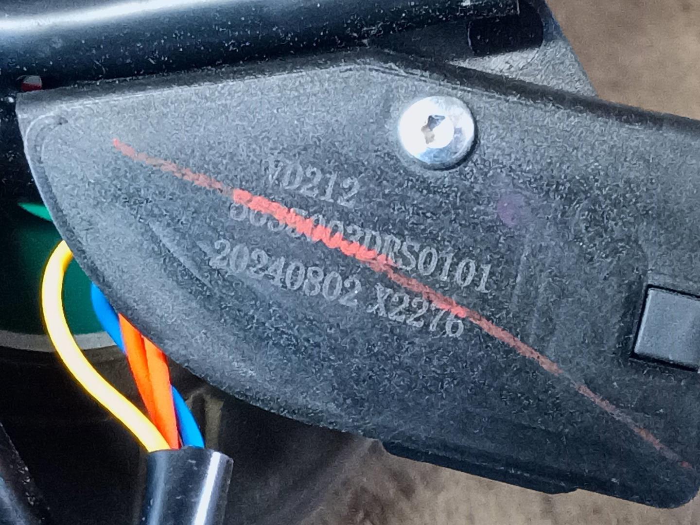 Замок багажника