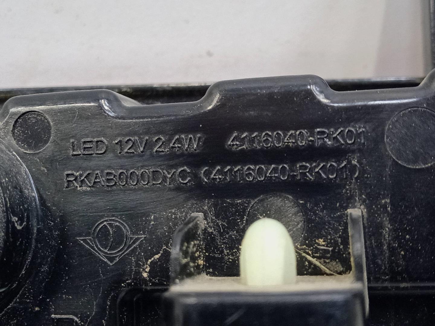 Фонарь задний в бампер правый