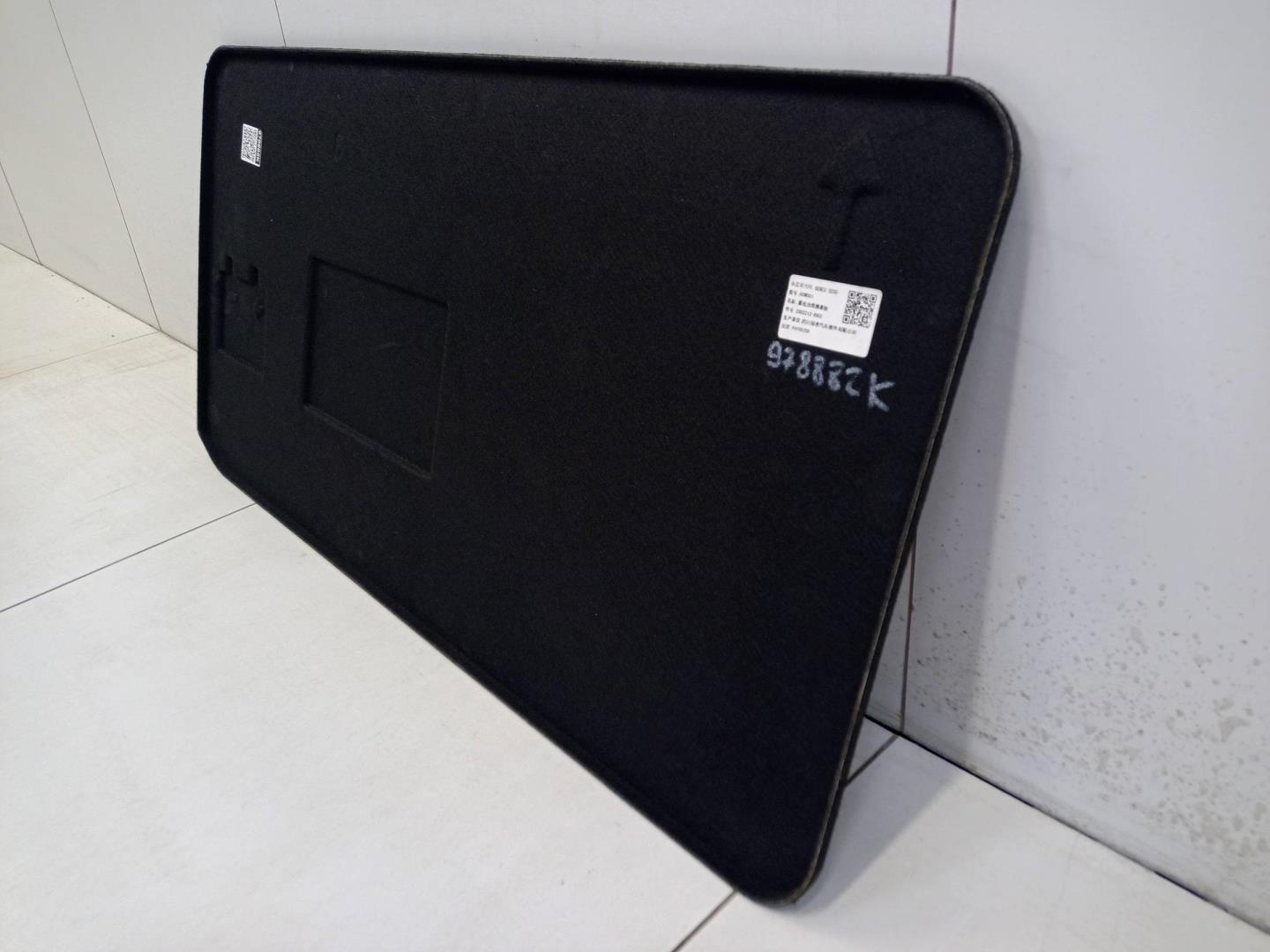 Крышка багажного отделения