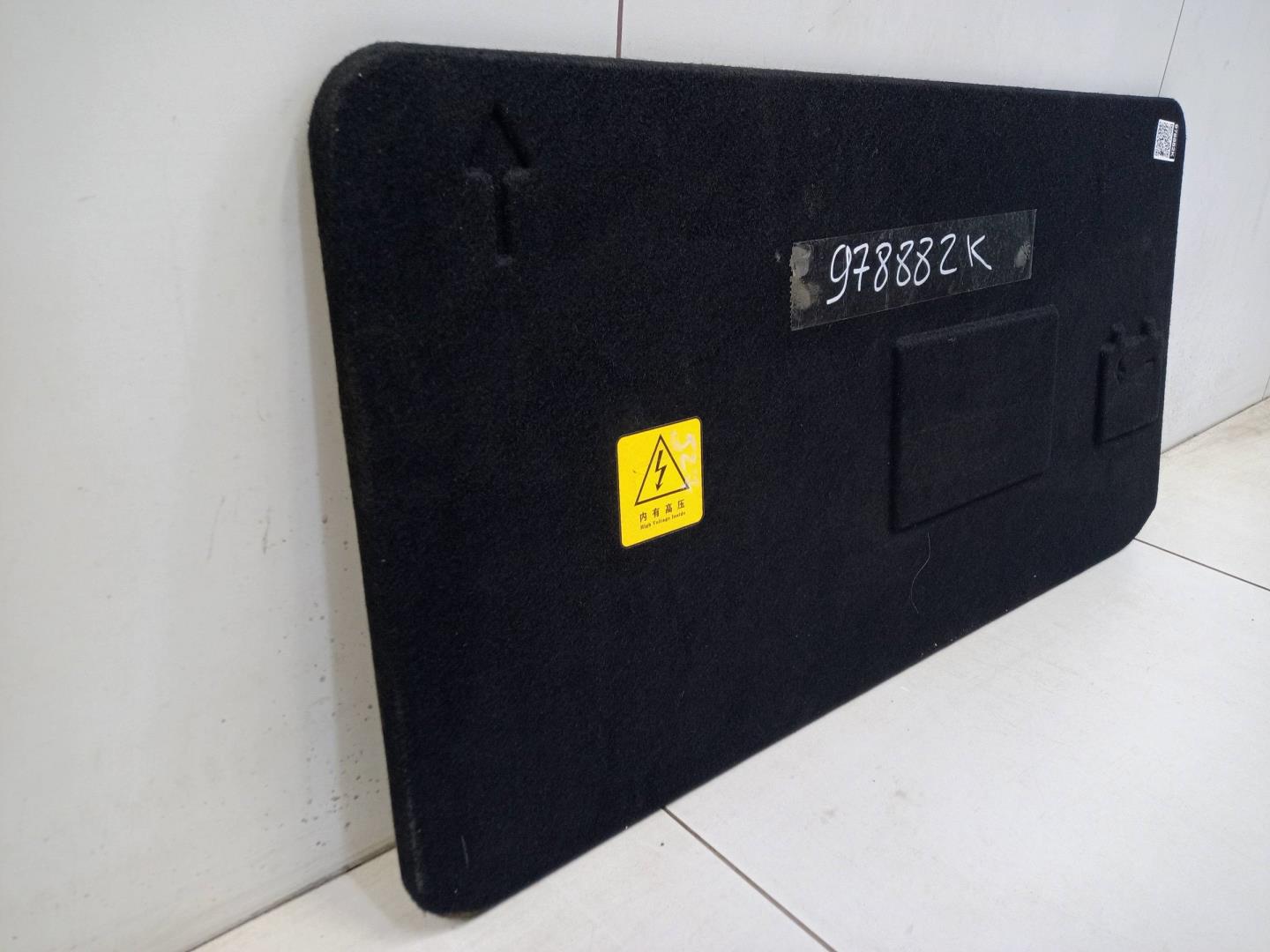 Крышка багажного отделения