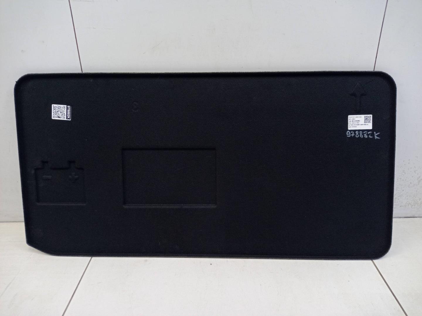 Крышка багажного отделения