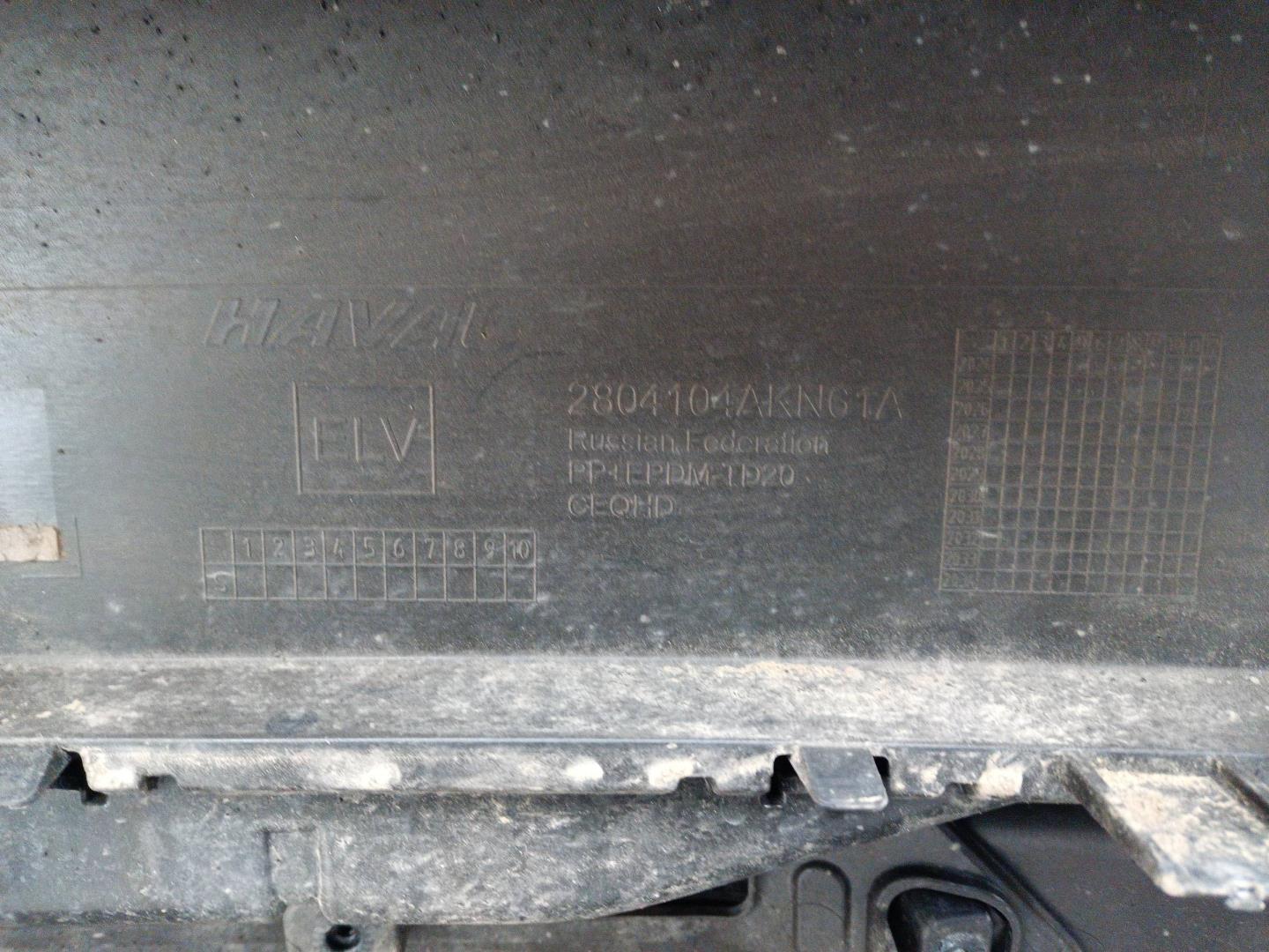 Бампер задний