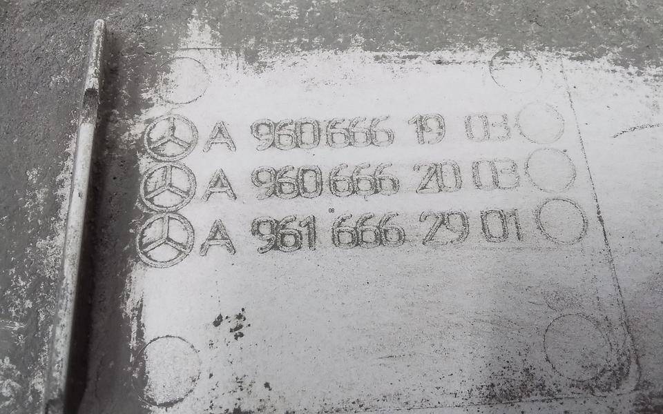 Подножка правая