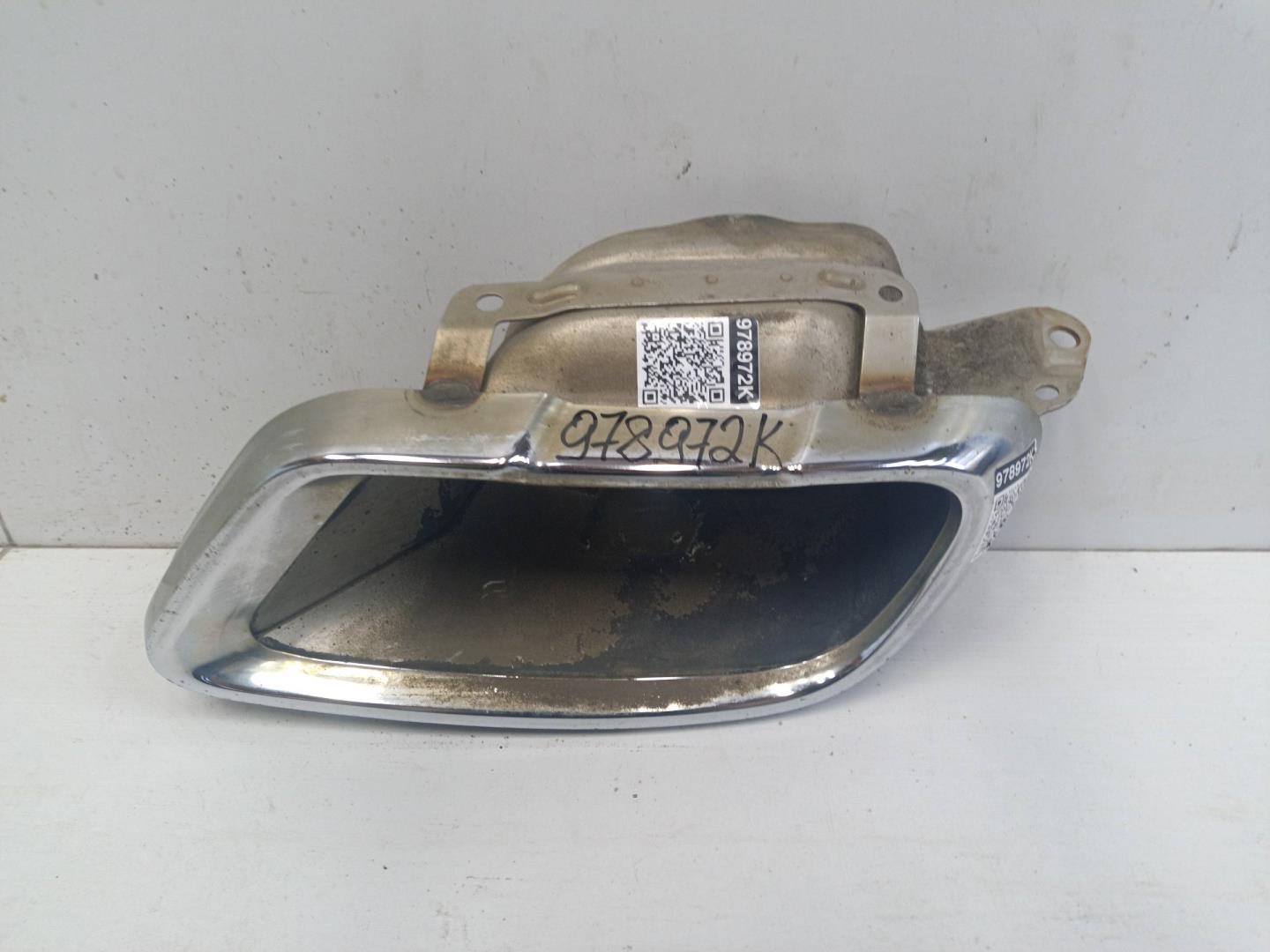 Насадка на глушитель