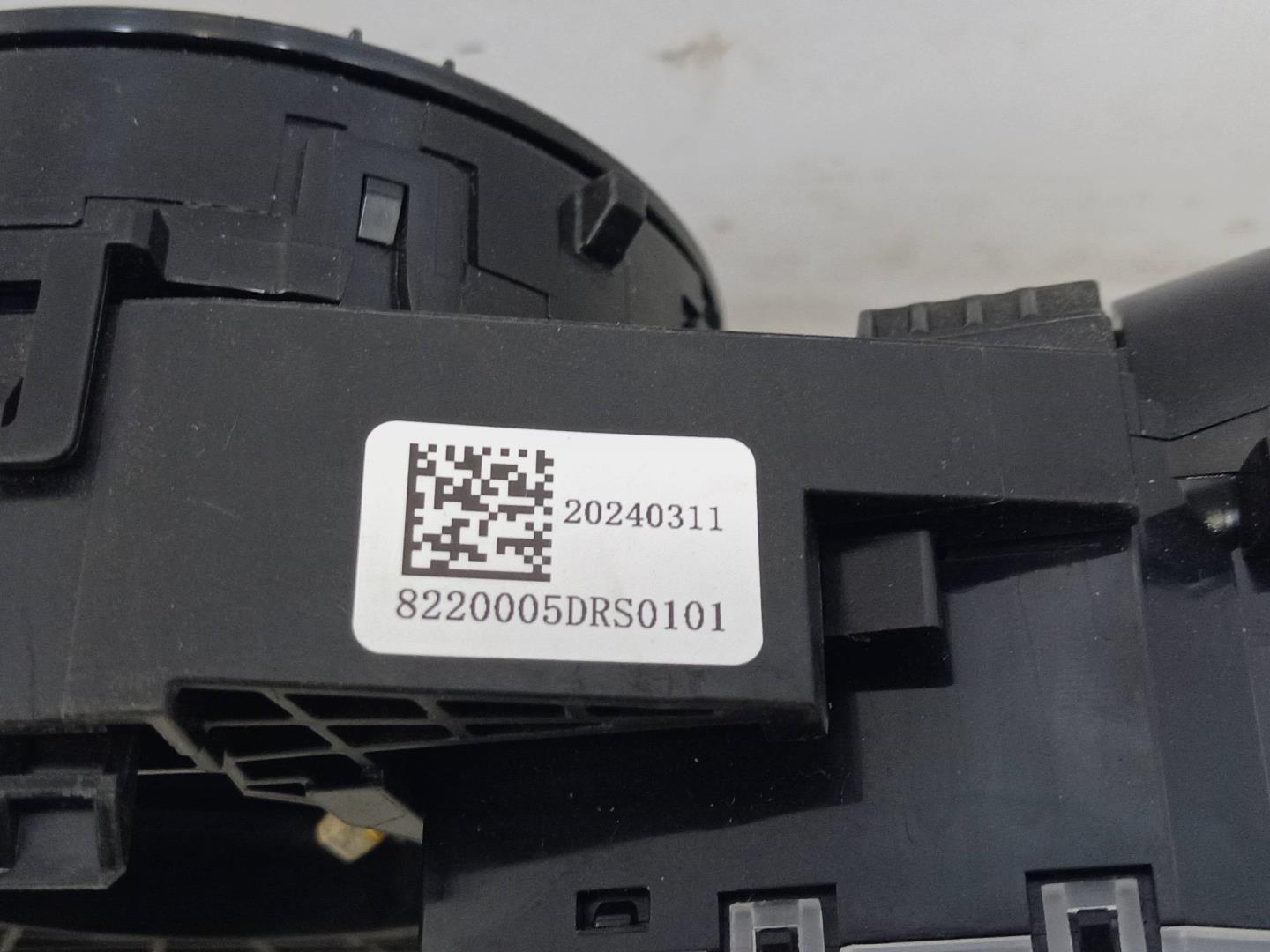 Переключатель подрулевой