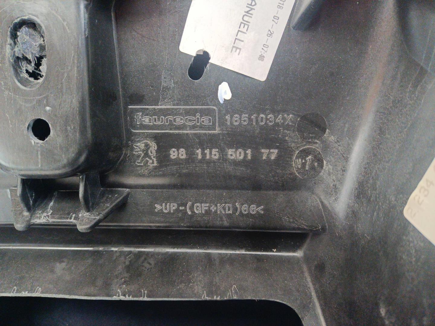 Крышка багажника