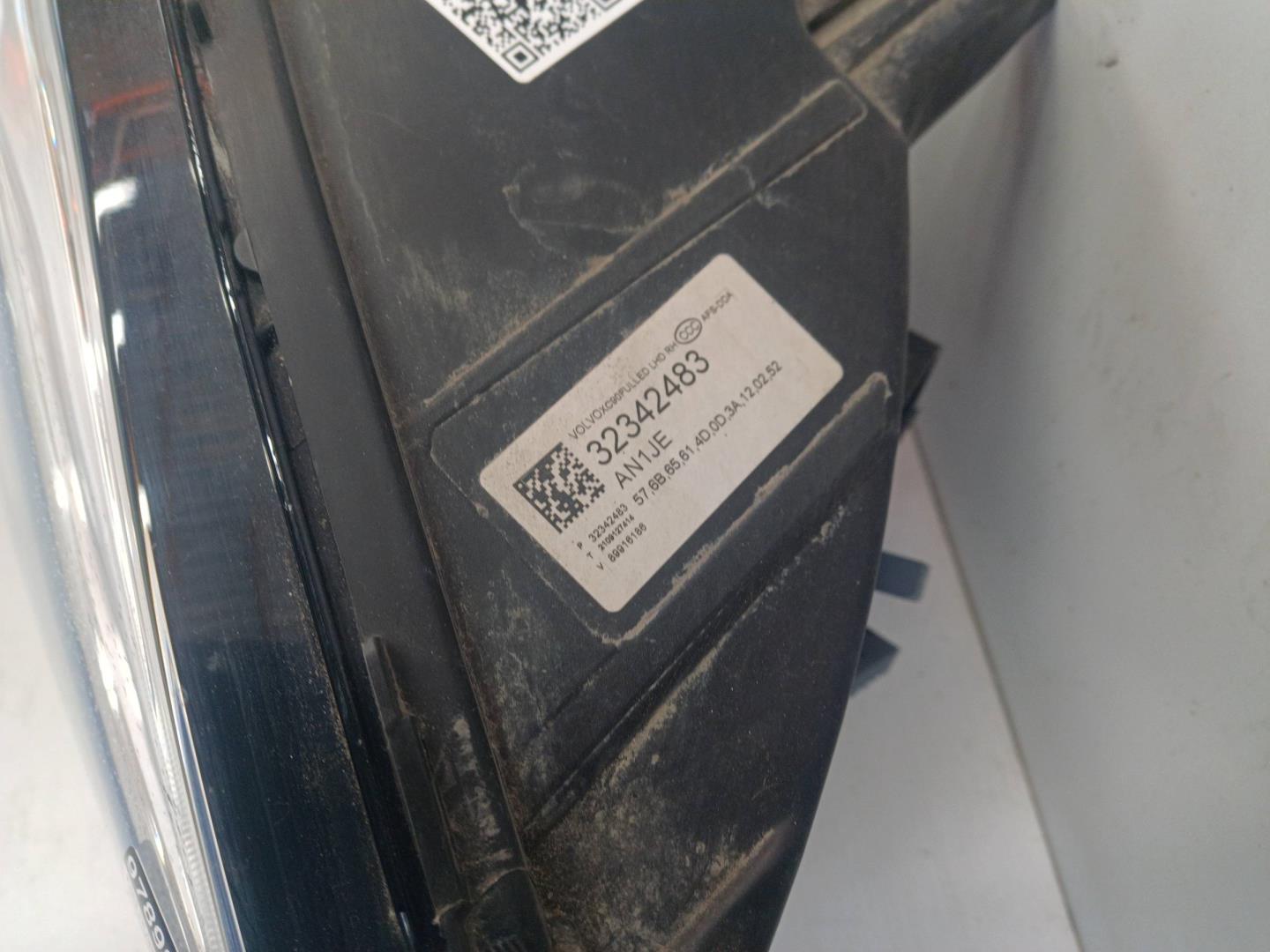 Фара правая