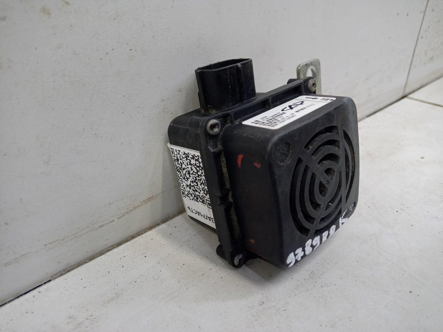 Предупреждающий зуммер