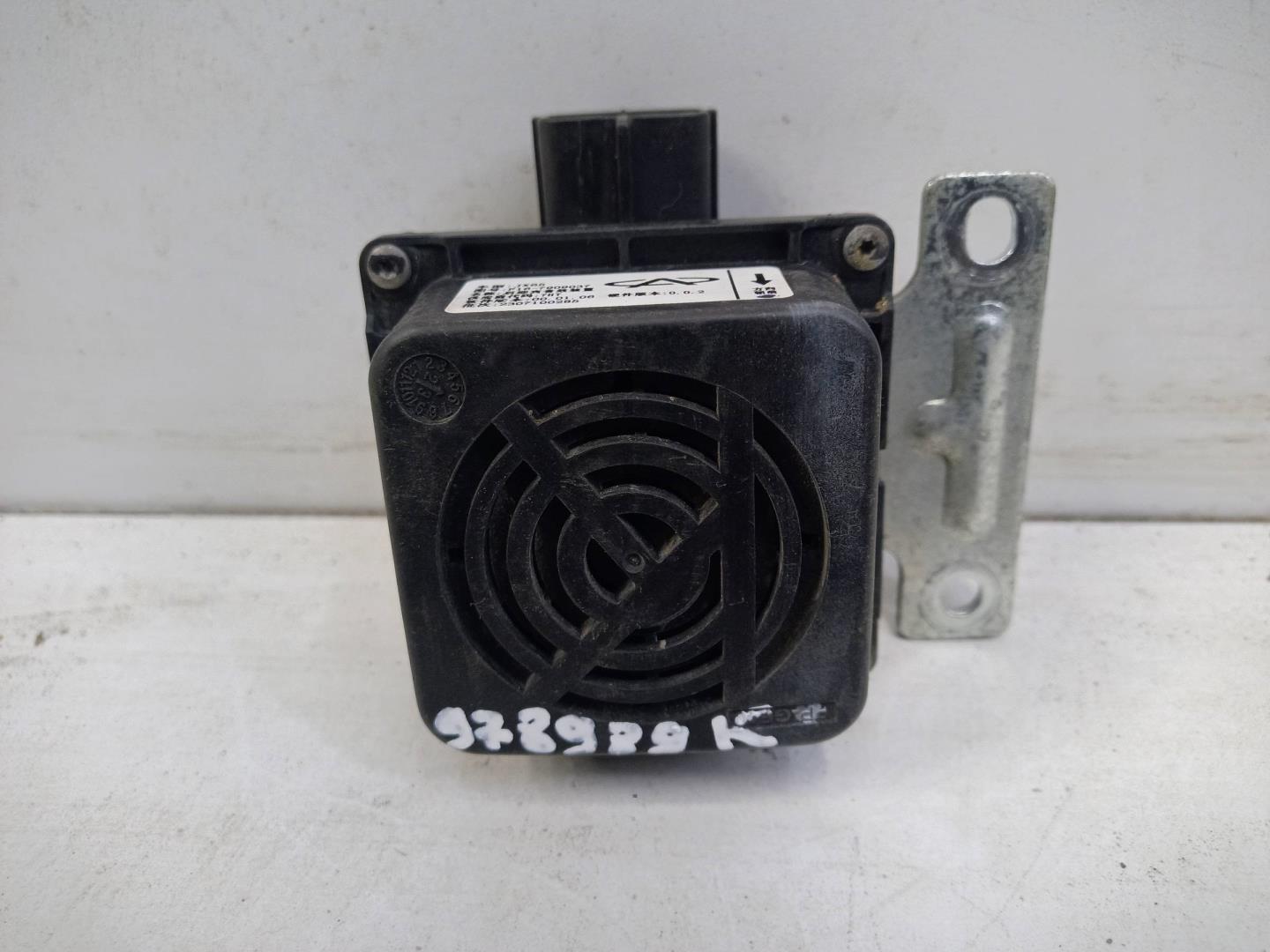 Предупреждающий зуммер