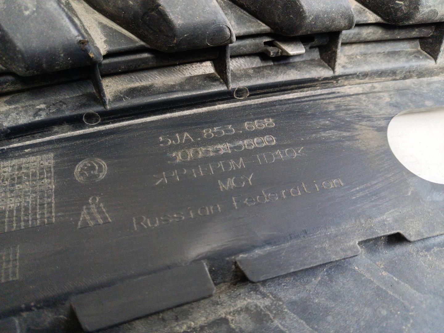 Решетка радиатора