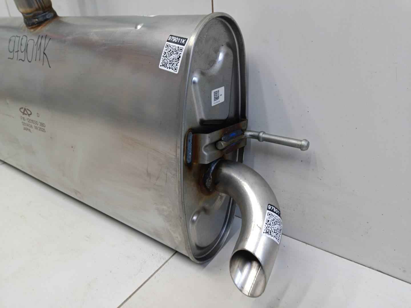 Глушитель задняя часть