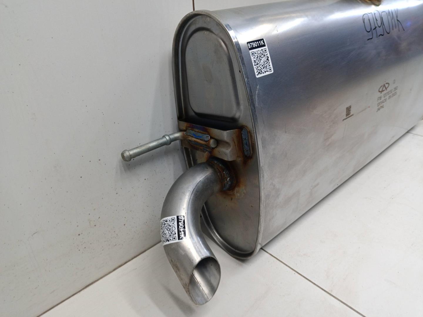 Глушитель задняя часть