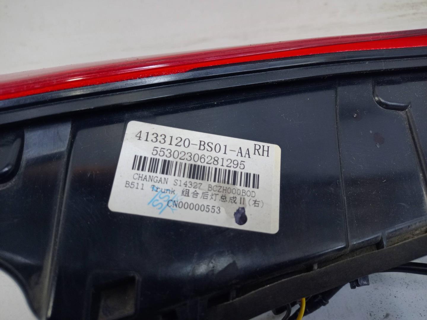 Фонарь задний внутренний правый