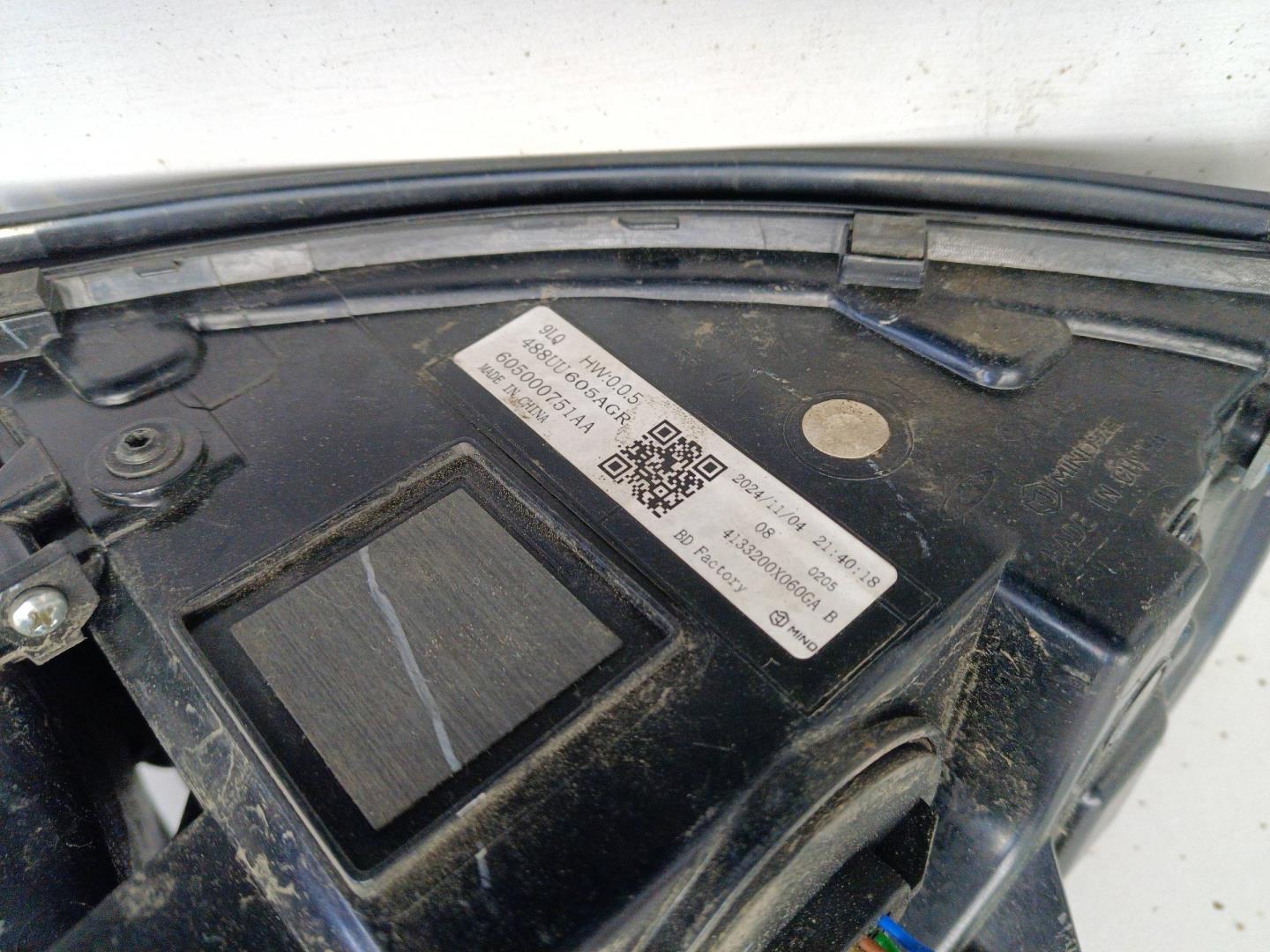 Фонарь задний правый