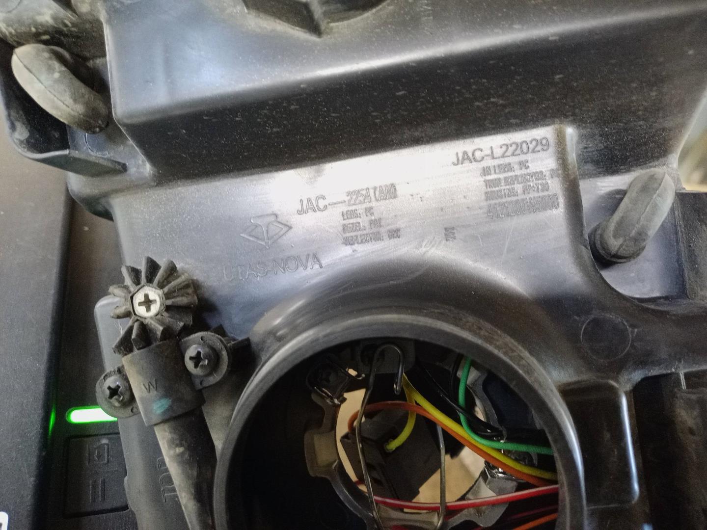 Фара правая