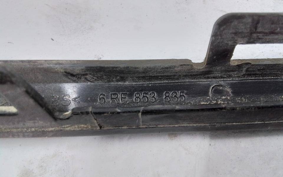 Накладка заднего бампера