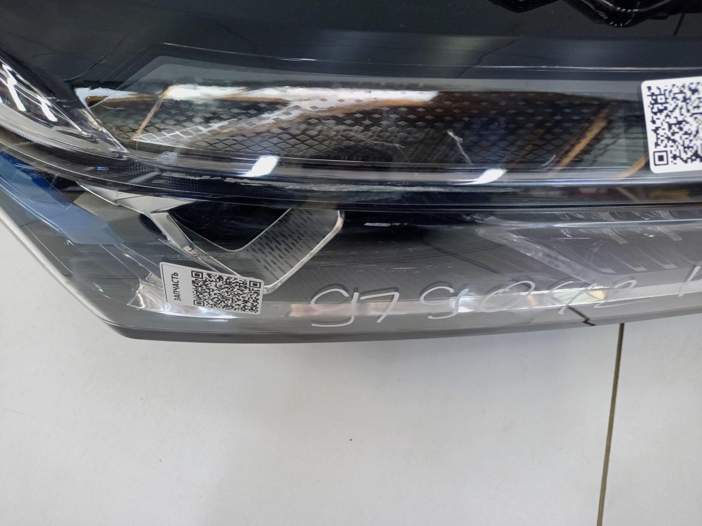 Фара правая