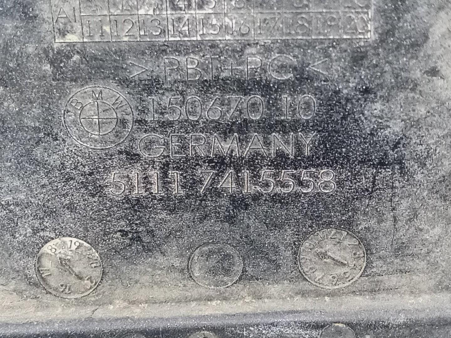 Заглушка буксировочного крюка