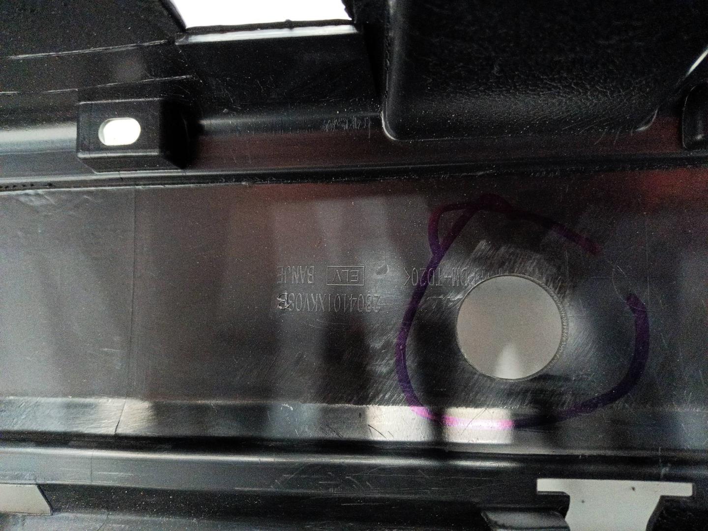 Бампер задний