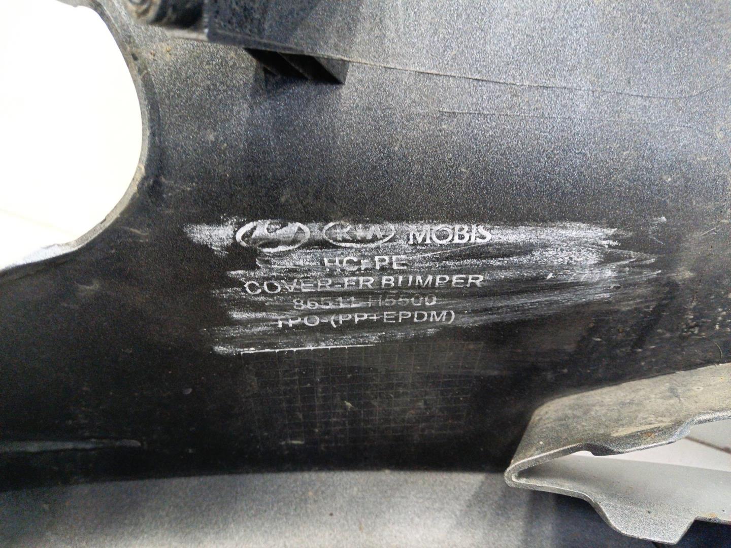 Бампер передний