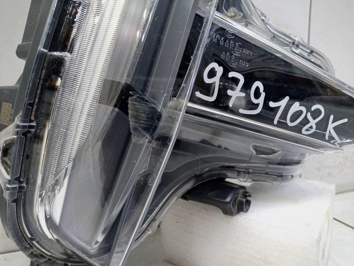 Повторитель