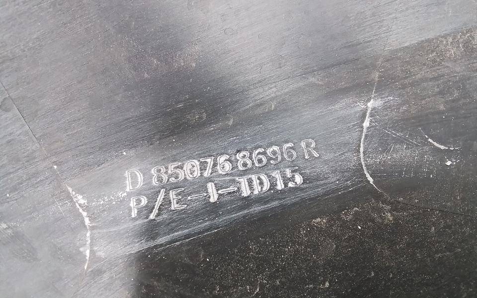 Накладка заднего бампера правая