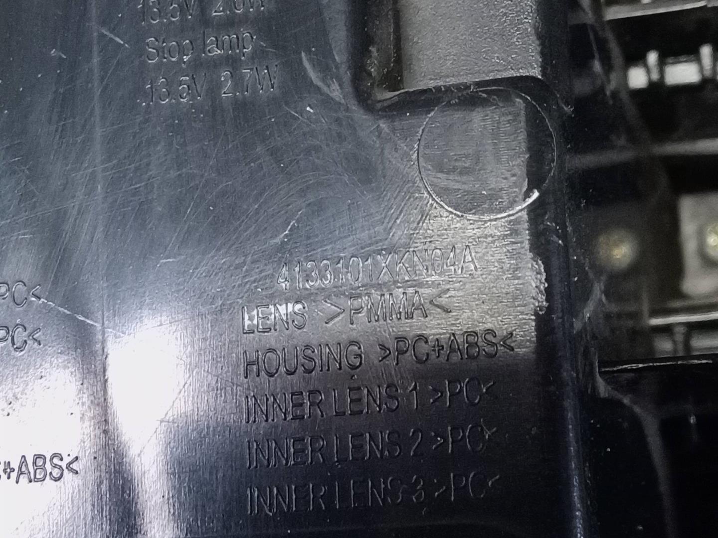 Фонарь задний наружный правый