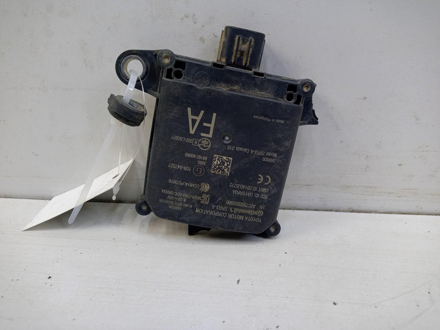 Датчик слепых зон (BSD)