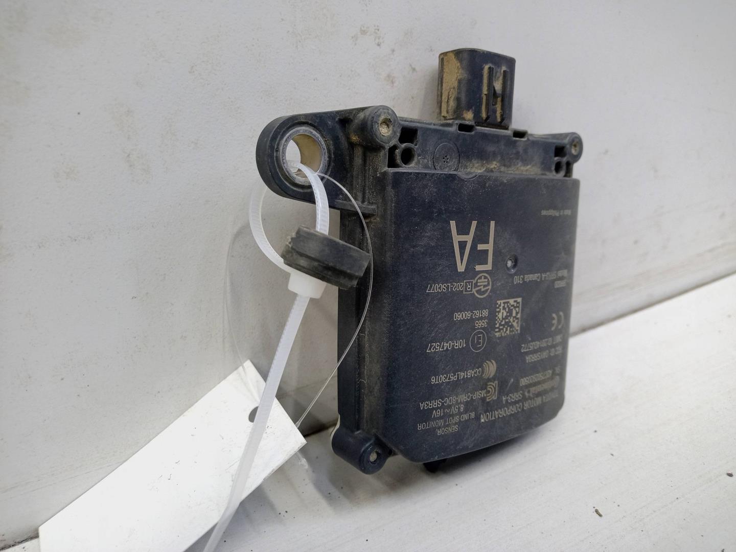 Датчик слепых зон (BSD)