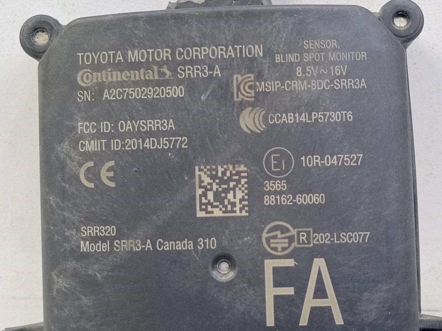 Датчик слепых зон (BSD)