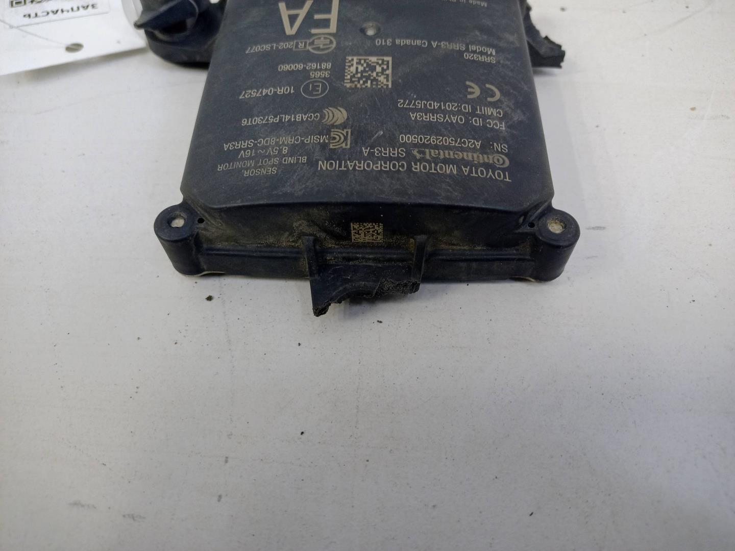 Датчик слепых зон (BSD)