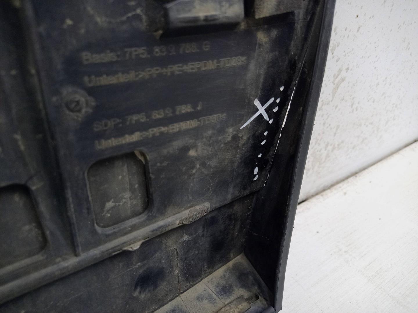 Накладка двери задней правой