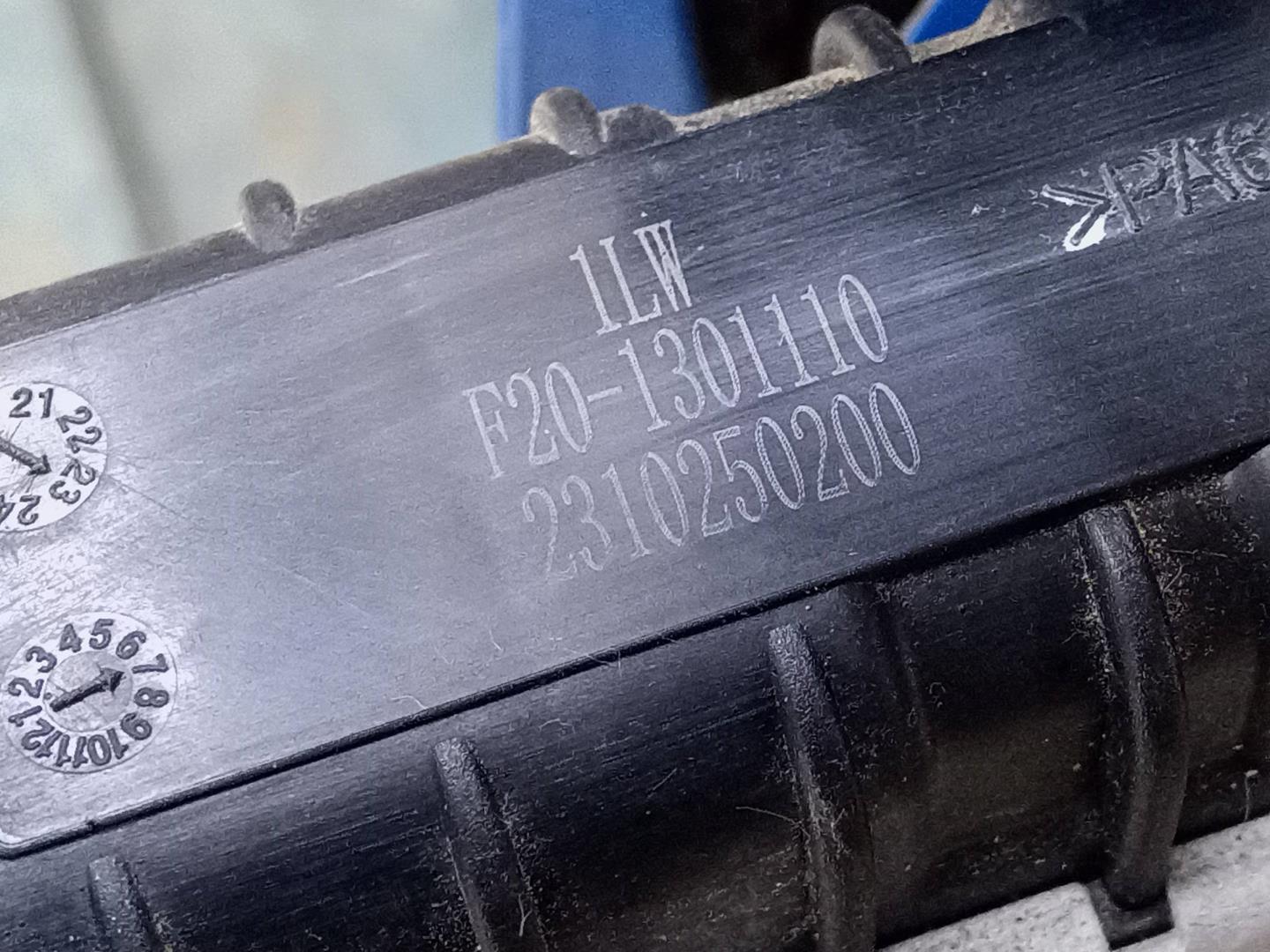 Радиатор охлаждения двигателя основной