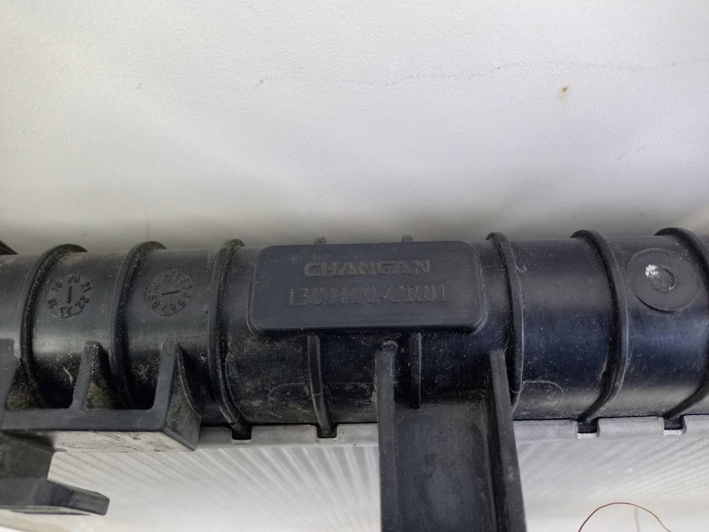 Радиатор охлаждения двигателя основной