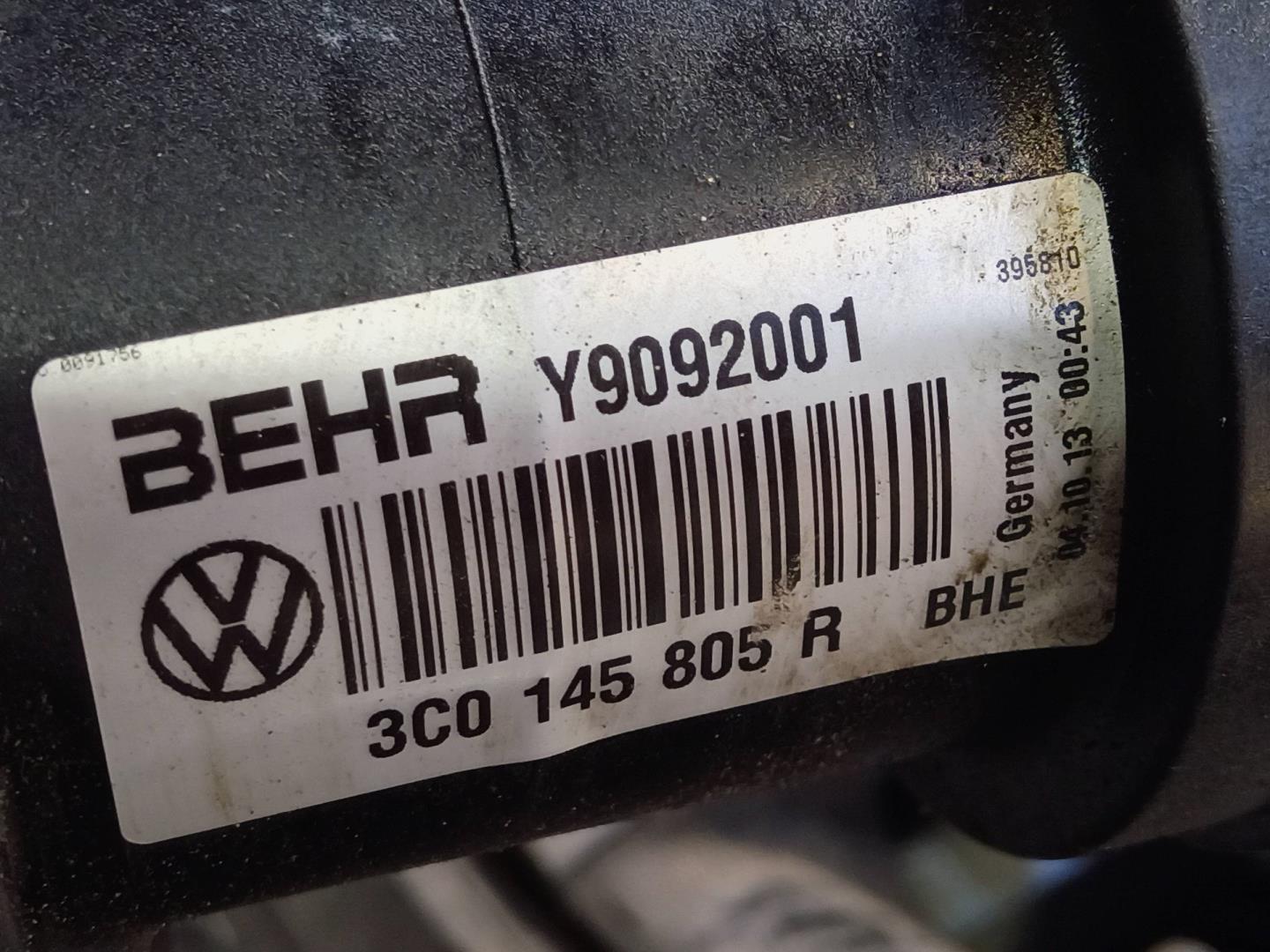 Интеркулер