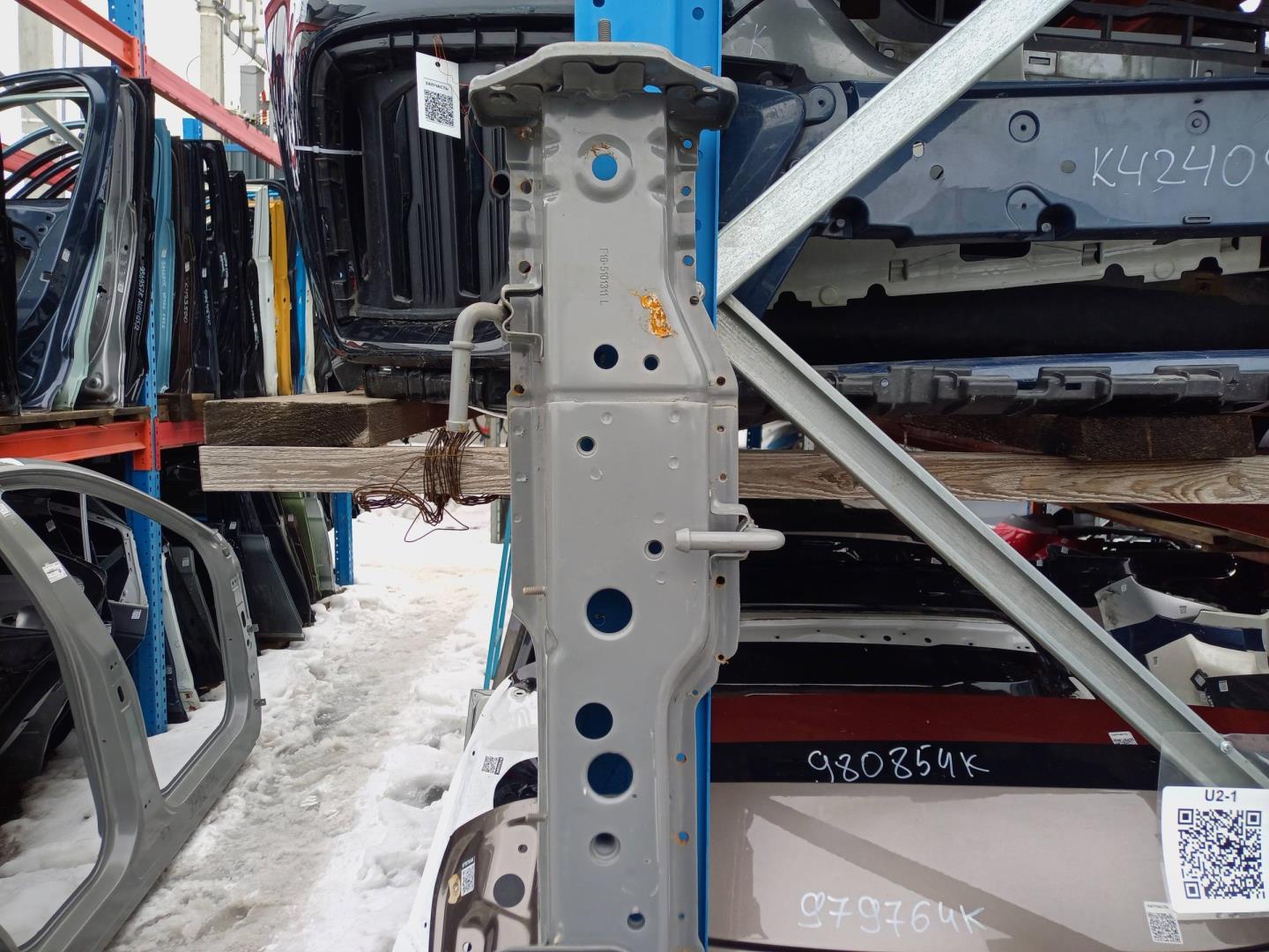 Пол багажника