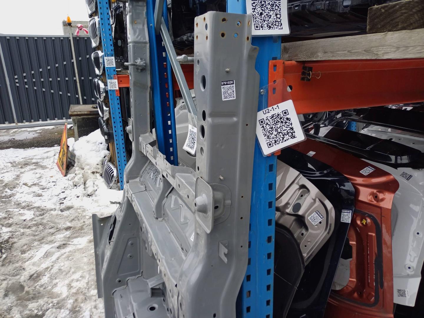 Пол багажника