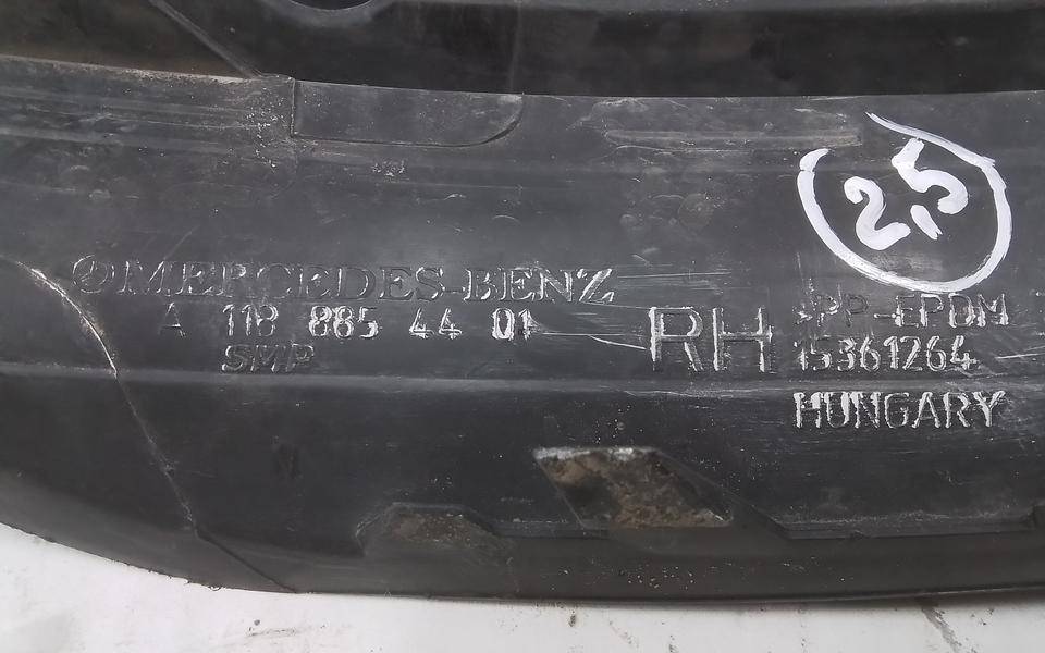 Решетка в бампер правая