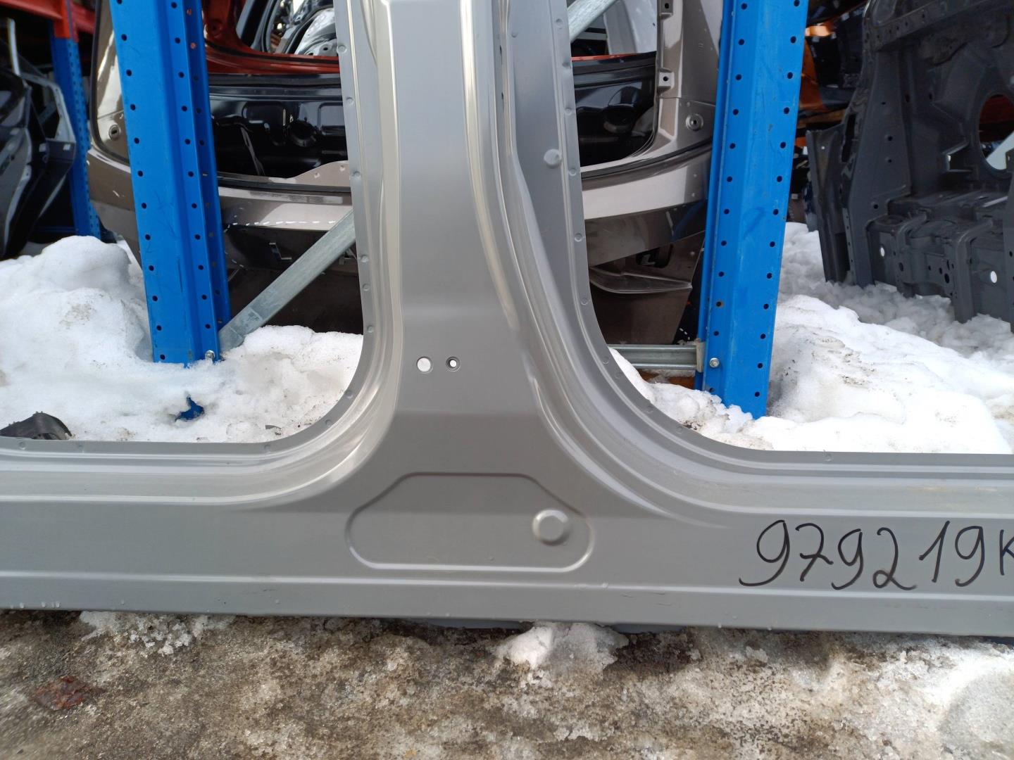 Кузовной элемент