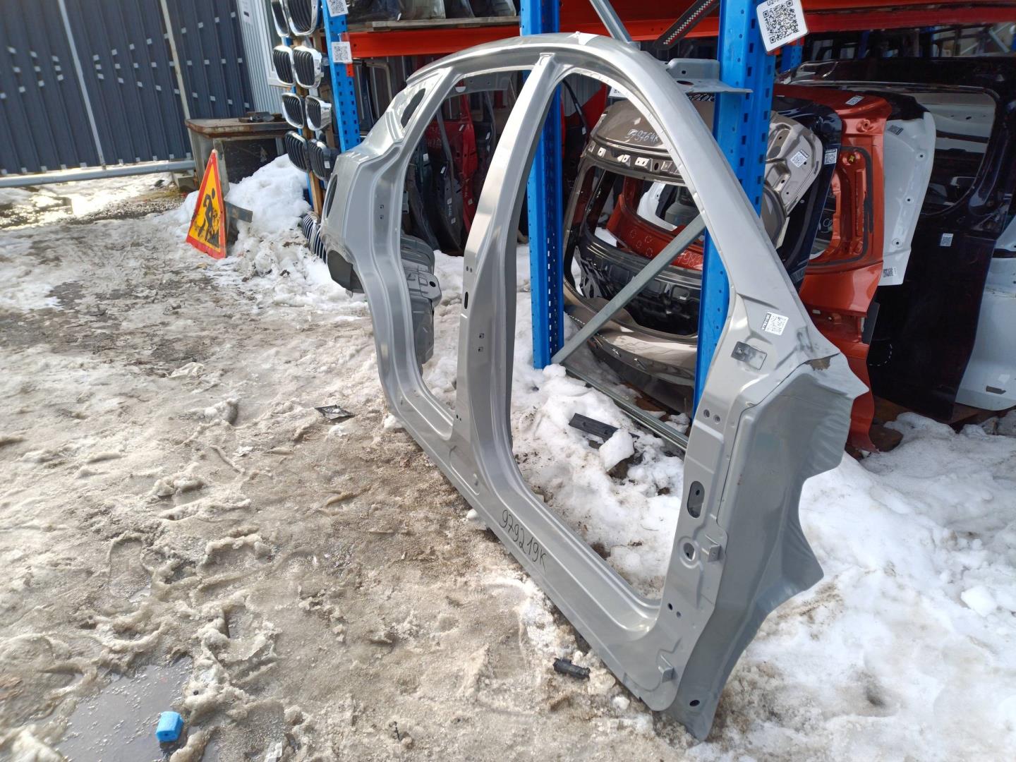 Кузовной элемент