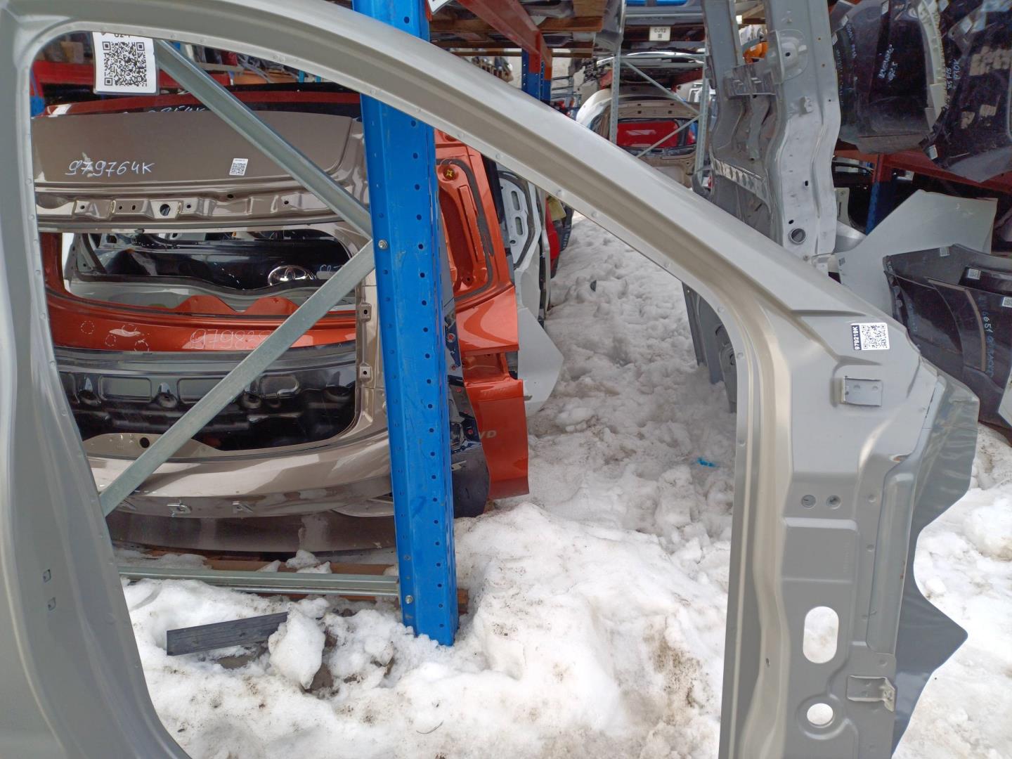 Кузовной элемент