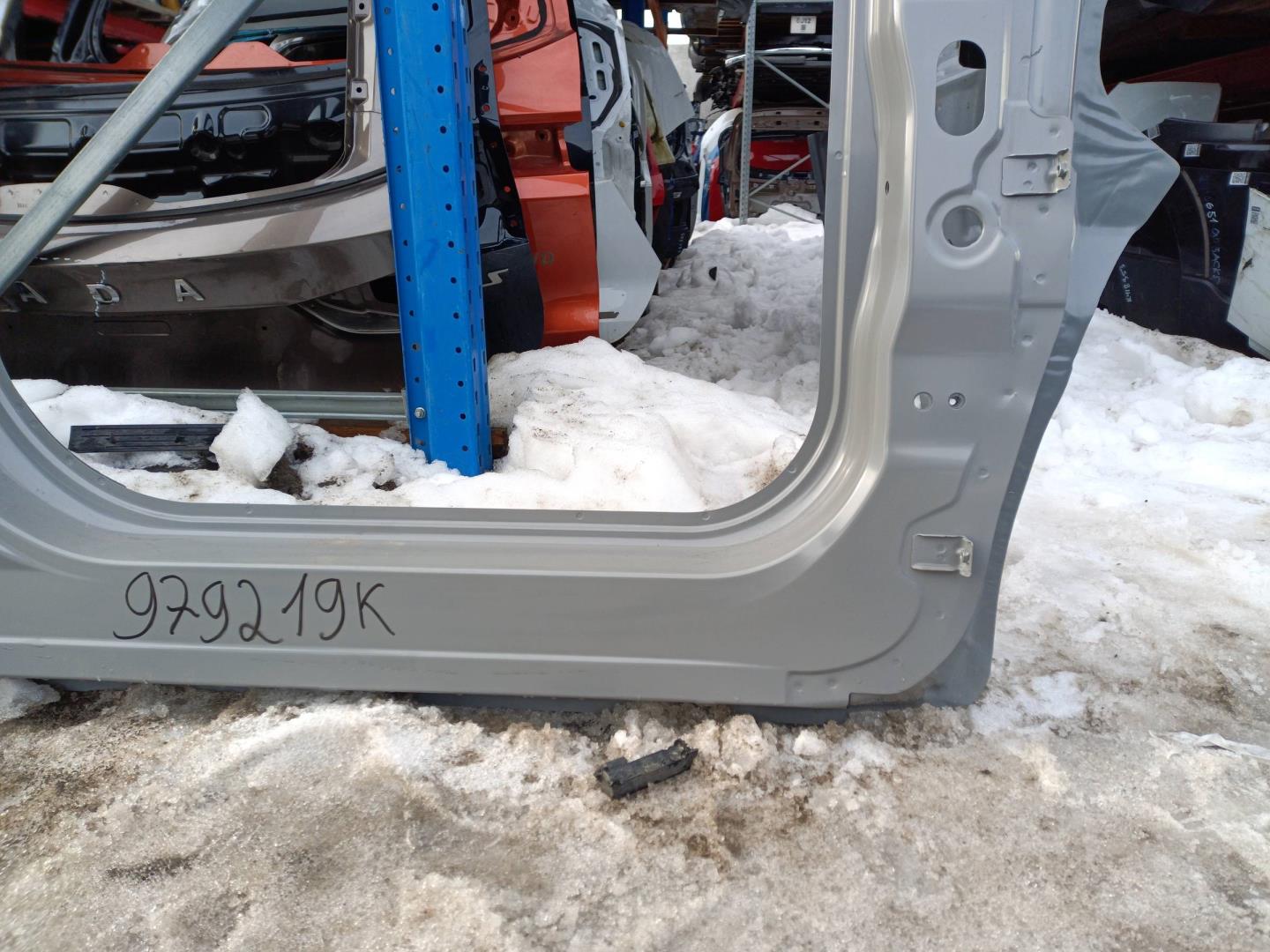 Кузовной элемент